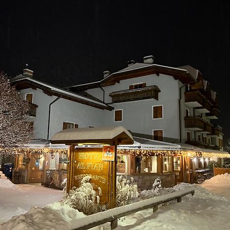 Al Pian Garni Hotel - B&B & Pizza Vattaro Εξωτερικό φωτογραφία